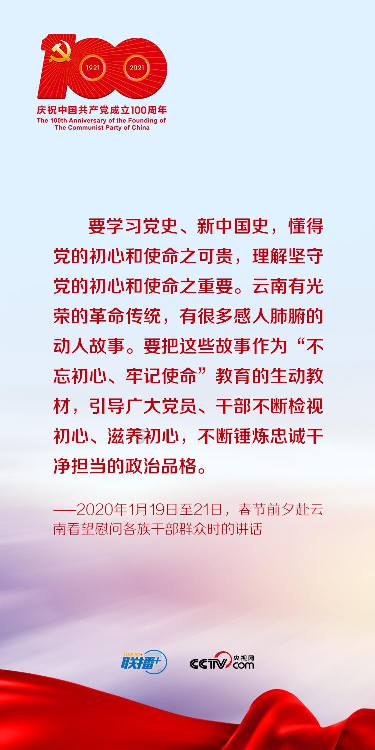 【关注春运】春运开启 甘肃多措并举守护出行